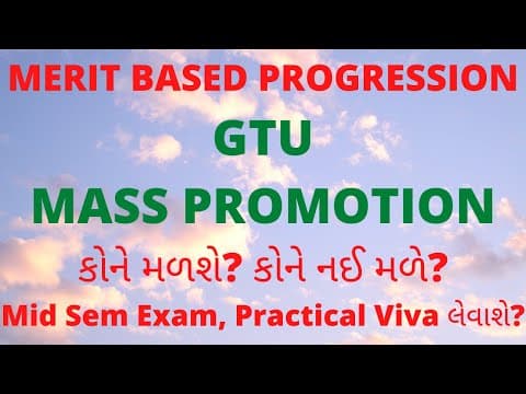 GTU Mass Promotion