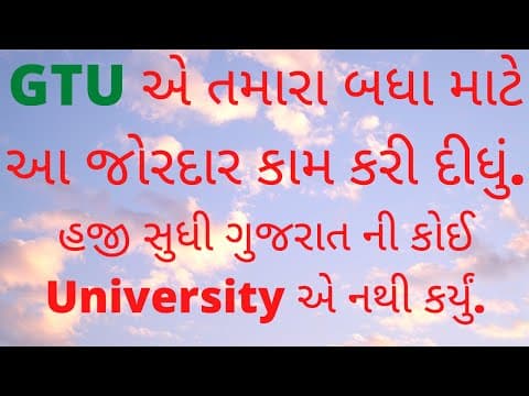 Useful Information for Students